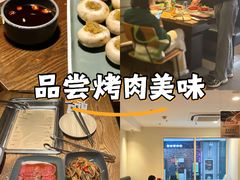 -新石器烤肉(百联川沙店)