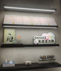 -JY·VALMONT法儿曼官方面护·海菲秀黑钻体验中心