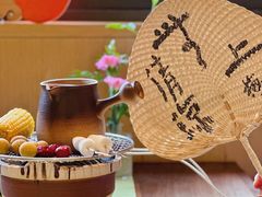 -梅间堂茶馆(绿地缤纷城店)