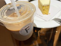 -Fridi Patisserie Cafe