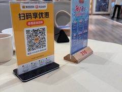 -杏花樓(福州路总店)