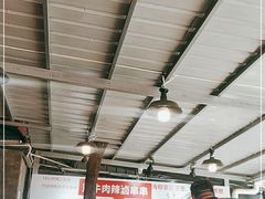 大堂-拈签一笑黄牛肉辣卤串串