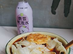 -山城耳朵面(光电园店)