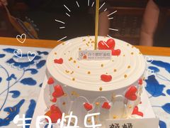 -许个愿吧蛋糕(同和金铂店)