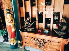-泰和宫养生会馆(长江路店)