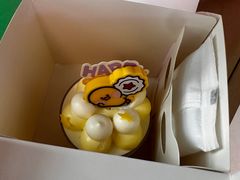 -好利来(四惠店)