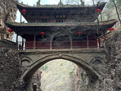 -苍岩山风景名胜区