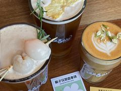 -Seesaw Coffee(朝阳大悦城店)