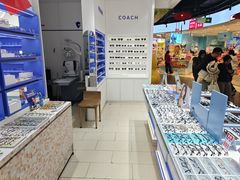 -美式眼镜·授权蔡司.依视路.尼康.豪雅.明月(南翔印象城店)