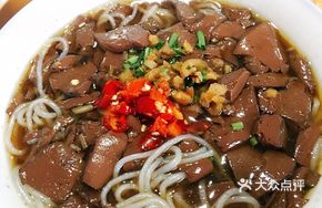 Signature Pig Blood Noodles
