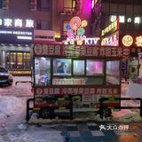 小摊摊是可以直接开走的