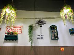 -黔府豆米火锅野菜馆(南马店)