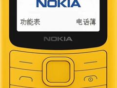 -麦当劳(伟城广场店)