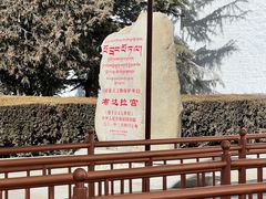 -布达拉宫