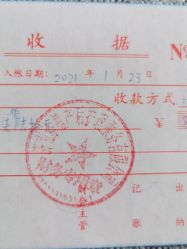 -添禧月子会所(高新店)
