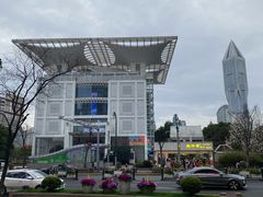-老半斋(福州路店)