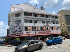 -阿坤纯正西刀鱼丸(Kuala Lumpur Branch)