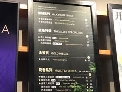 菜单-THE ALLEY 鹿角巷(华润万象城店)