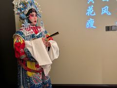-俏江南·花园戏曲餐厅(881店)