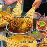 德阳｜速来胎一胎梯锅麻辣烫🥘‼️
