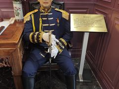 -卫鼎轩·曹公馆(鼓楼店)