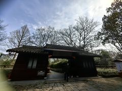 -西溪国家湿地公园