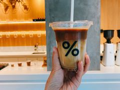 燕麦拿铁-% Arabica阿拉比卡咖啡烘焙工坊