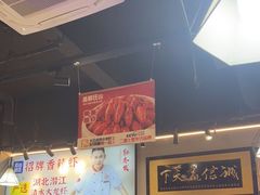 -鑫郭氏·南昌20年大排档(红谷滩旗舰店)