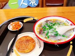 -武圣羊汤(武圣路店)