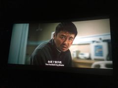 -万达广场(沈阳铁西店)