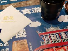 -馔豚·台北菜专门店(深圳湾万象城店)
