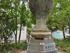 -雨花胜境