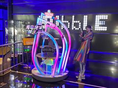 -泡沫BUbbLE量贩式KTV(金沙江路店)