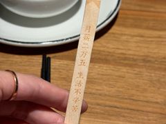 -太二酸菜鱼(SM城市广场店)