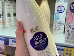 -世纪联华超市(浦电路店)
