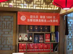 -徽镇小厨·经典徽菜(马连道店)