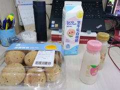 -盒马鲜生(双清路店)