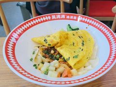 -吴满满油泼面(北方风味园店)