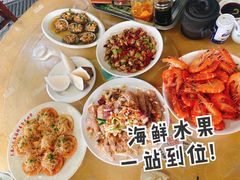 -新鸿港水果市场