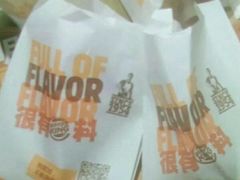 -汉堡王(财富广场店)