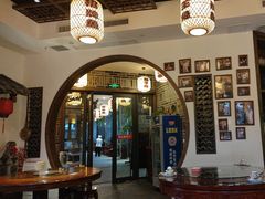 -杨记隆府(白象街店)