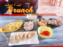 -黄师奶甜品店
