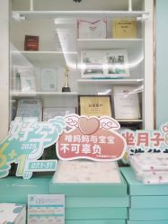 -华美国际月子会所(合生店)