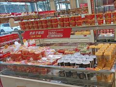 -味多美蛋糕(大兴店)