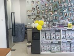 -爱妮康宠物医院·干细胞免疫细胞·肿瘤·心脏(张江店)