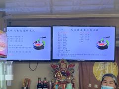 -天瑞福云南过桥米线(十里河店)