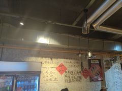 -有局·成都市井烧烤·精酿啤酒(双楠店)