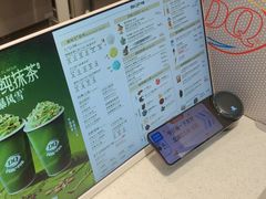 -DQ·蛋糕·冰淇淋(五角场万达店)