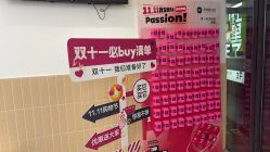 -莫纳瑜伽·普拉提