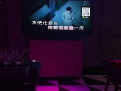 -欢乐迪KTV(观音桥未来国际店)